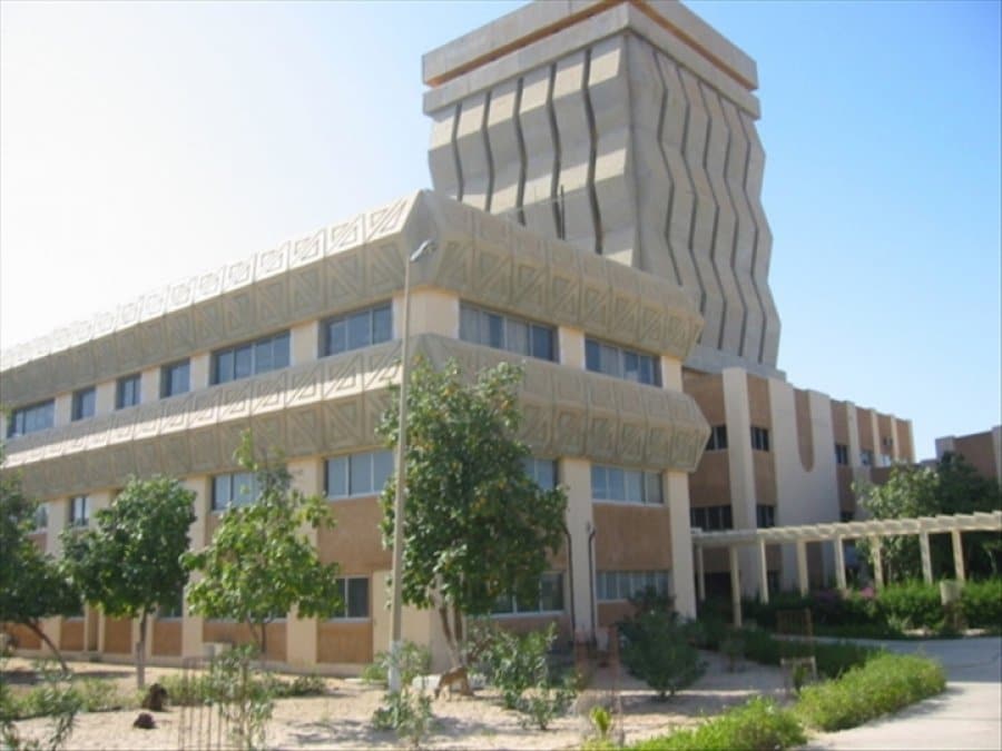 Université Gaston Berger de Saint Louis