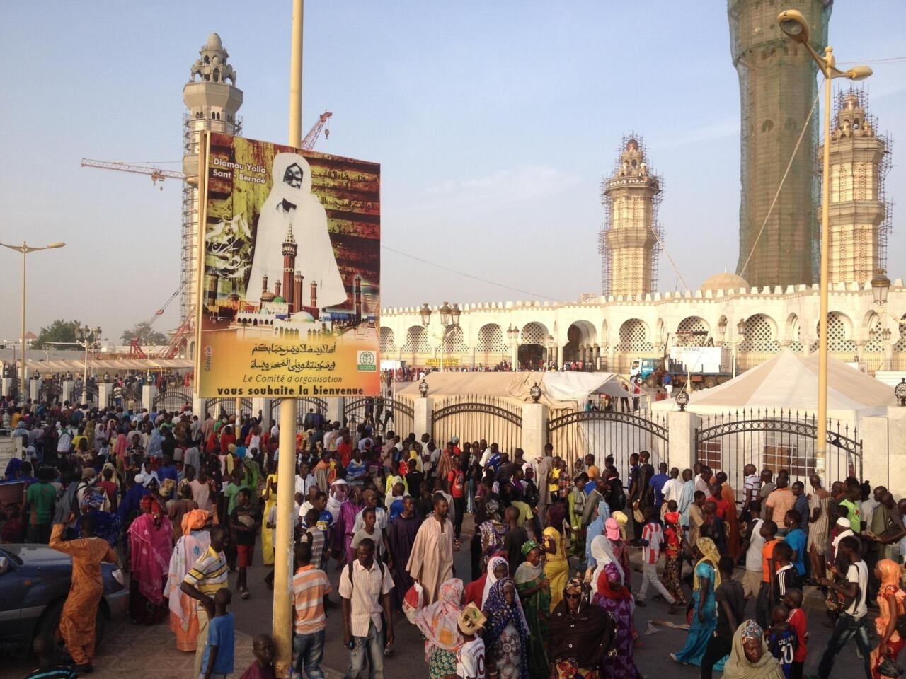 Grand Magal de Touba: Cheikh Bass Abdou Hadr face à la presse ce dimanche